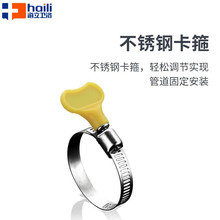 ���P䓎��ֱ���ʽ�������{��ˮ��ϴ�Cˮ�܊A�������ώ���ʽ����