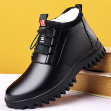 男士棉鞋2025冬季新款加绒保暖加厚高帮棉皮鞋真皮羊毛混纺雪地靴