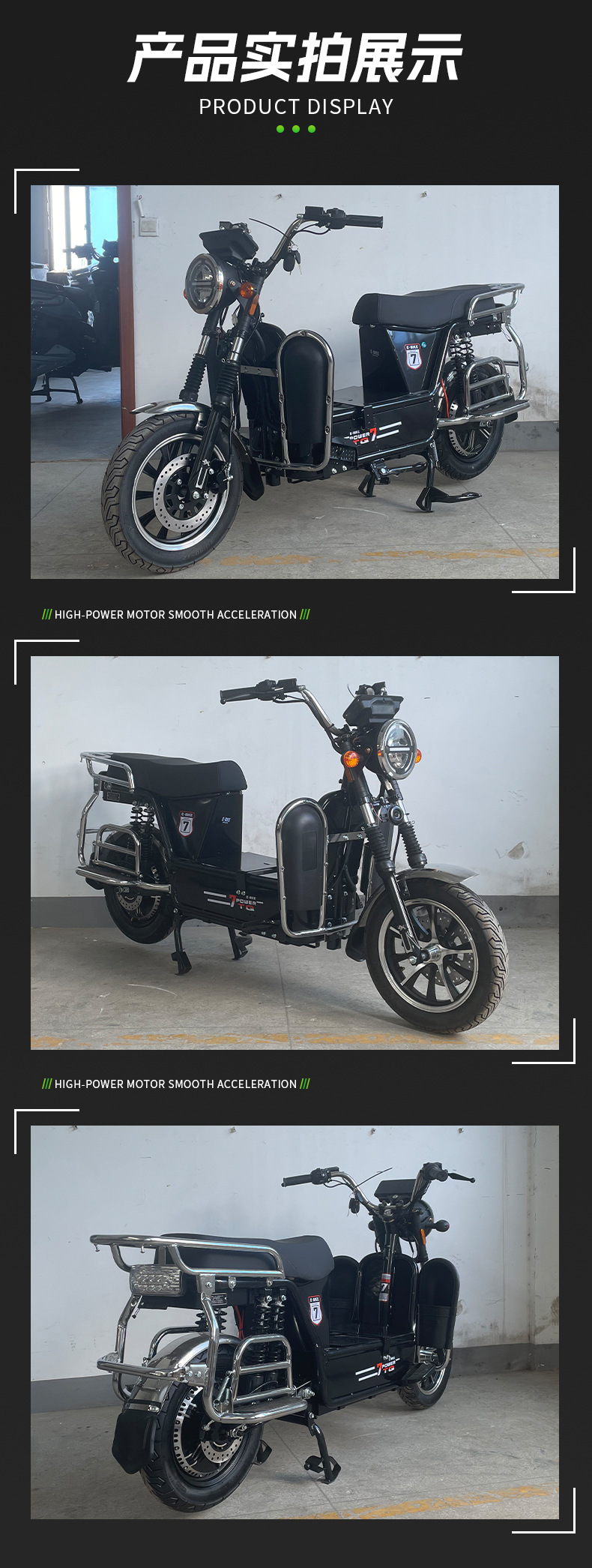 Cross-Border Heavy-Duty Electric Vehicle Export Electric Motorcycle for Express Delivery, Two-Wheeled Mountain Climbing Cargo Carrier, Long-Distance Delivery King, Wholesale