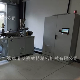 其他塑料机械;塑料板材设备;塑机辅机