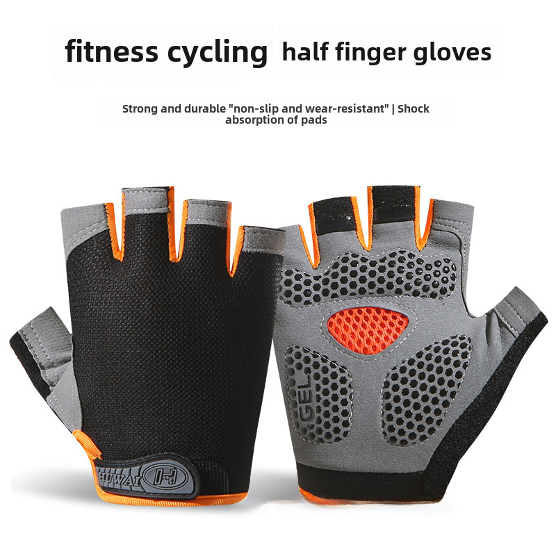 Sports Half Finger Butterfly Net Outdoor Riding Fitness Wear-resistant Breathable Shock-absorbing Non-slip Outdoor Finger Climbing Gloves_maomaolike.com