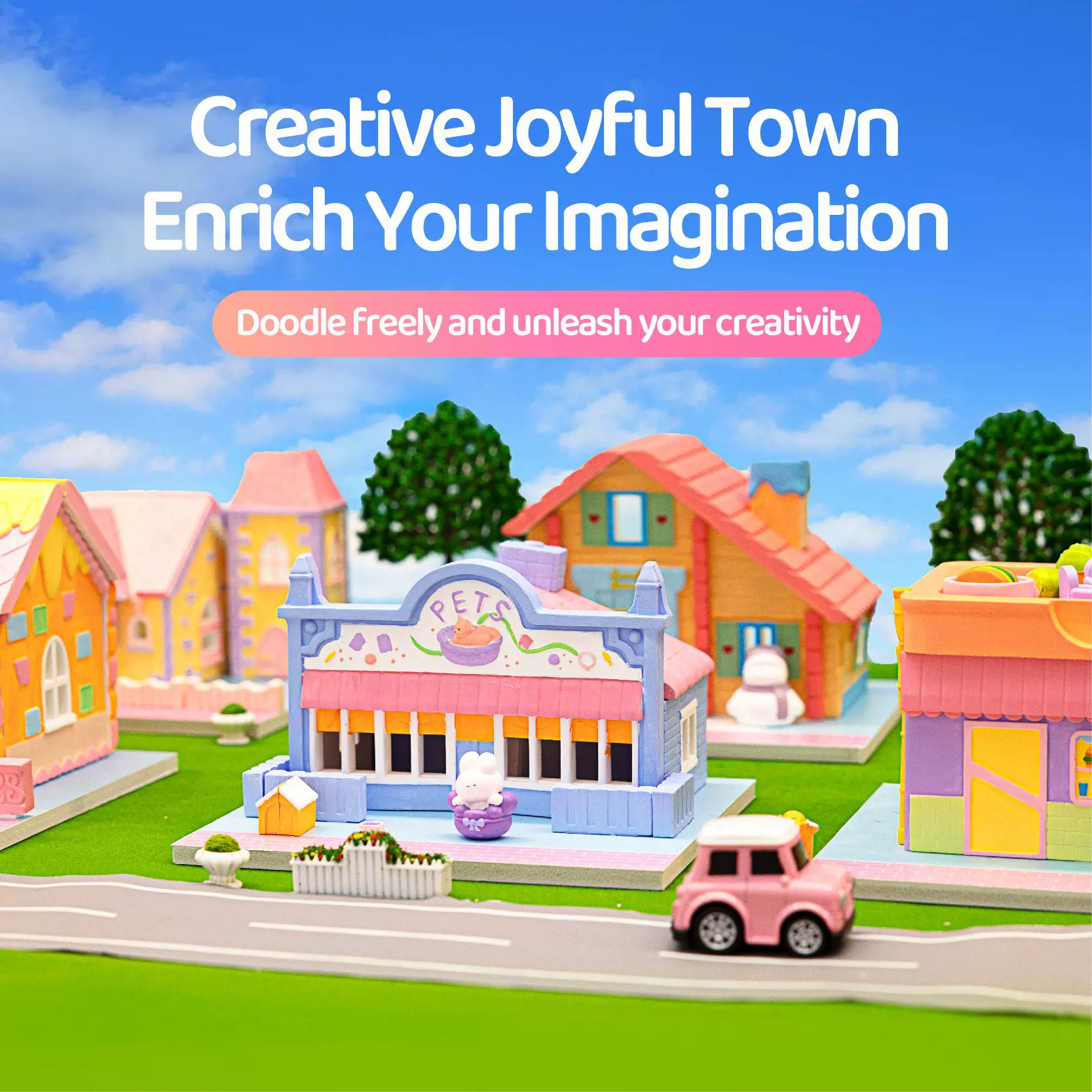 跨境玩具儿童手工石膏立体房子涂色石膏拼接制作摆件模型欢乐小镇