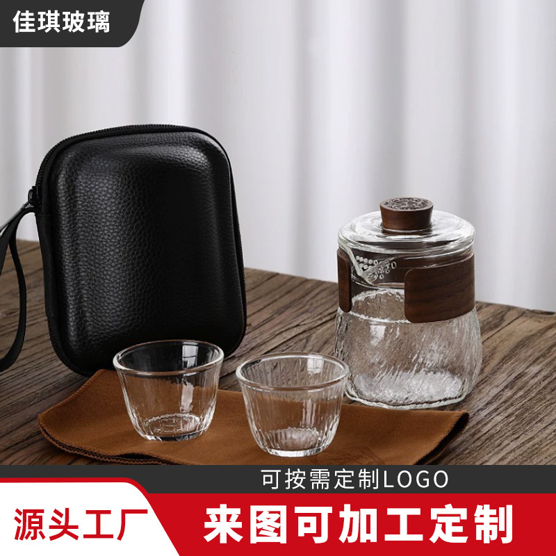 ハンマー透明ガラス旅行茶器セット収納バッグ一本二杯屋外車載携帯快客カップ卸売り|undefined