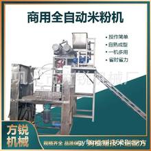 ȫ�Ԅ����׷ۗl�C ���ܻ��^���׾����a�����Qģ�߿Ɍ��Fһ�C����