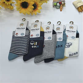 2025尼多熊7227秋冬新款童袜厚棉吸汗鲨鱼字母男童大童学生袜批发