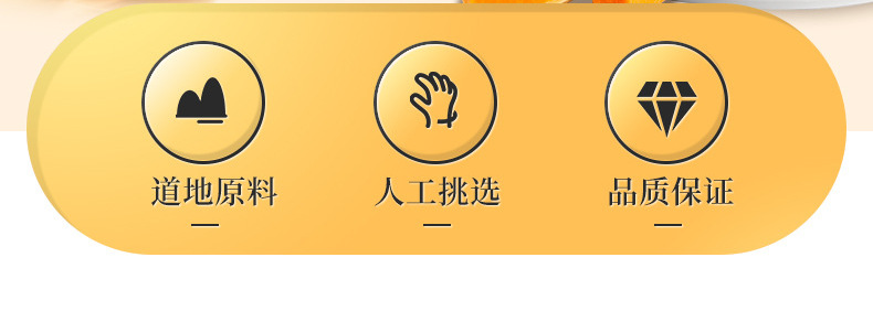 Pumpkin Corn Silk Tea Nan Gua Yu Mi Xu Cha No-Brew Wellness Tea 5g x 15 Bags Sugar Free key features