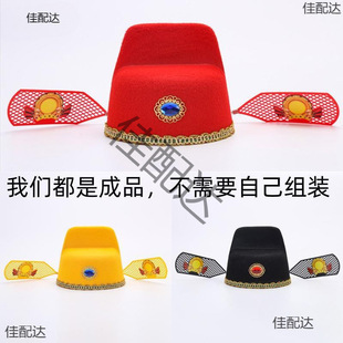 ��ͯ��Ԫñ����ñ���ɹ�ñ����ñ���߹��bñ�Ŵ����ñ