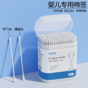 �냺�޺��������ö����^�����׃��Ͷ���ʺ�޺����坍�����p�^�޺�