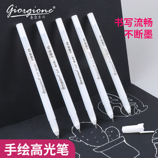 �̠��̃ȸ߹�Pӛ̖�P�������l�������L�R�����������֧��ɫ����