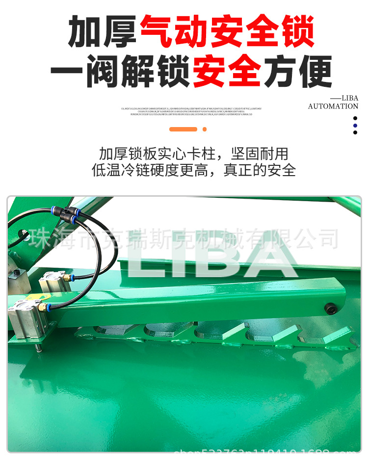 Liba 1.4m Scissor Lift Car Lift 4-Ton Suv Equipment Hydraulic Lift Mobile Scissor Lift