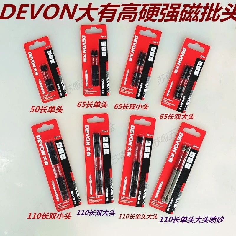 微信图片_20250614093532