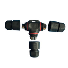 �S�ҹ��� IP68 T����ͨ��ˮ�B���� M20���ղ��^ ������о��|���^