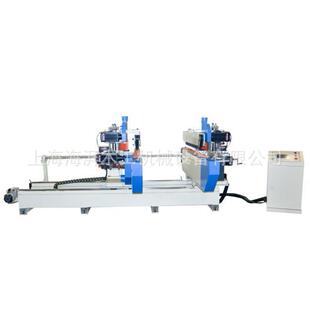 �K�ݺ��ȊA���p���/45���p��䏙C�r��