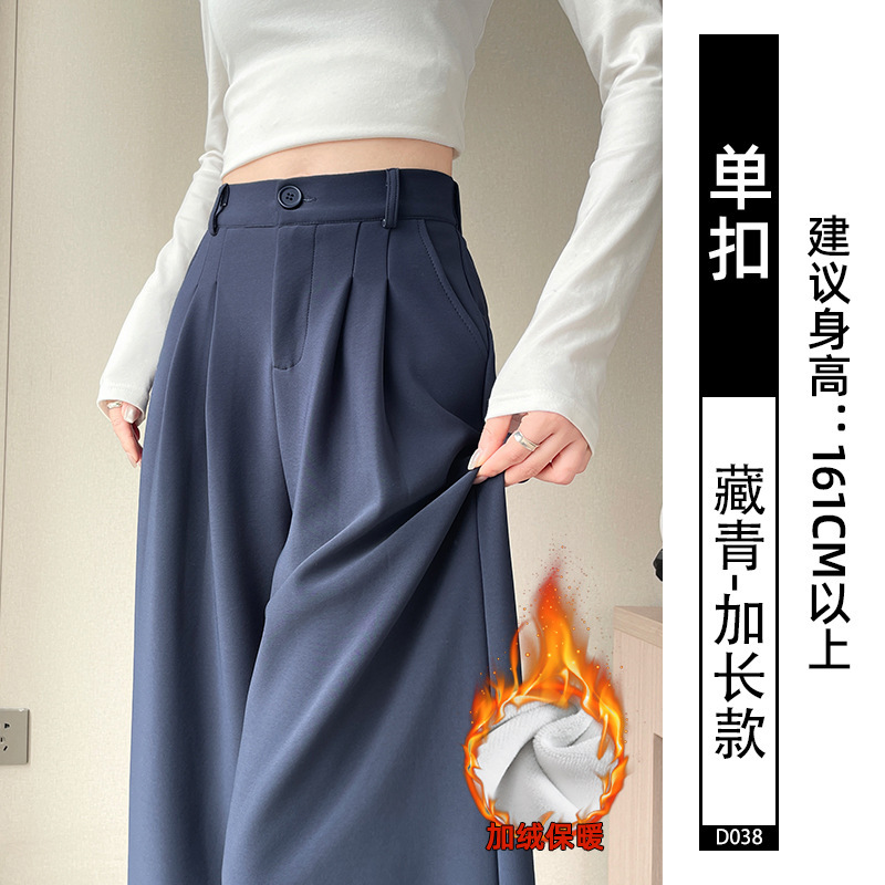 灰色西装裤高级感垂感女2025新款小个子休闲显瘦直筒窄版阔腿裤子|undefined