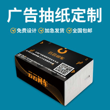 V漈ܛb鼈ӡlogoöܛӡȡʽʽ