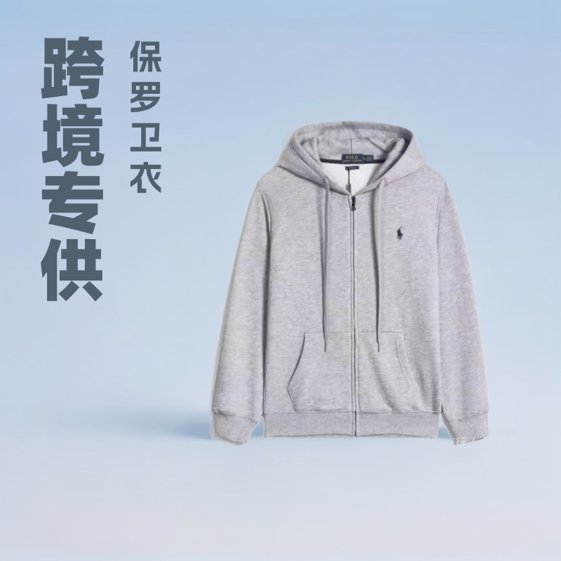 Lf Paul Women's Sweatshirt with Small Horse Embroidery, Zip-Up, Loose Fit, Plus Size, Spring and Autumn Style, Short-Sleeve Hooded Jacket, Long-Sleeve Inner Layer