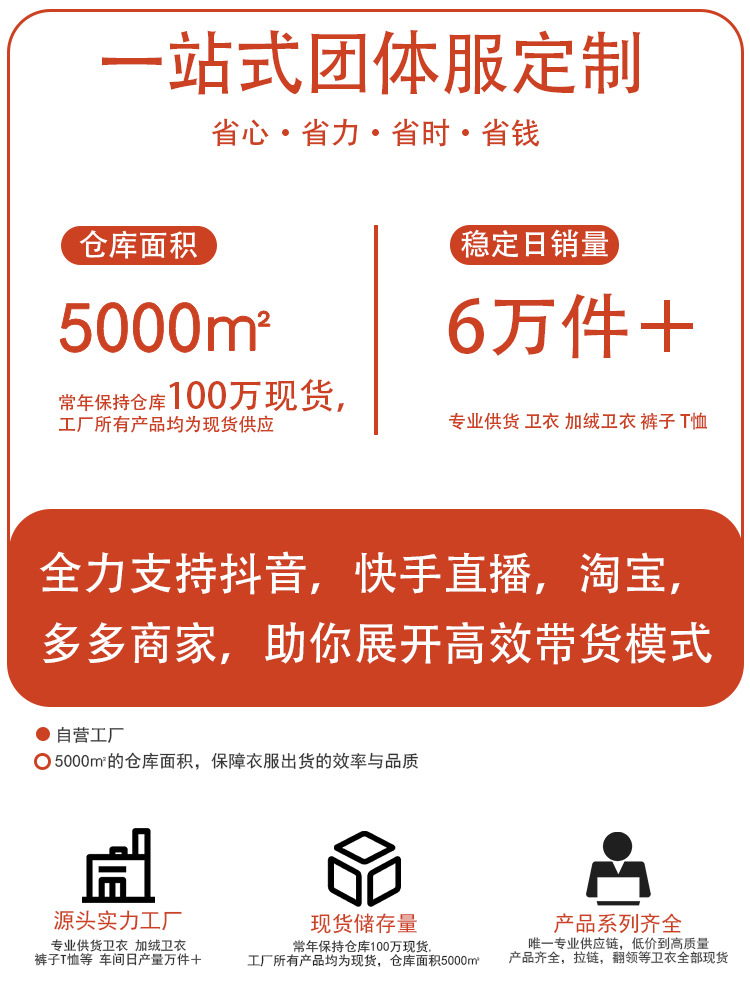 详情_01