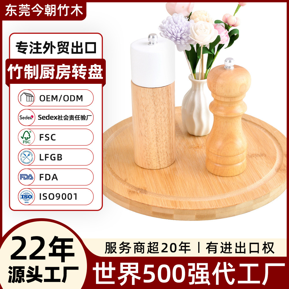 (Cross-border trading), round kitchenware, rotating storage system, custom-made