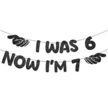 ȤζI WAS 6 NOW I'M 7���տ��������ͯ�ɶԲ��ú��