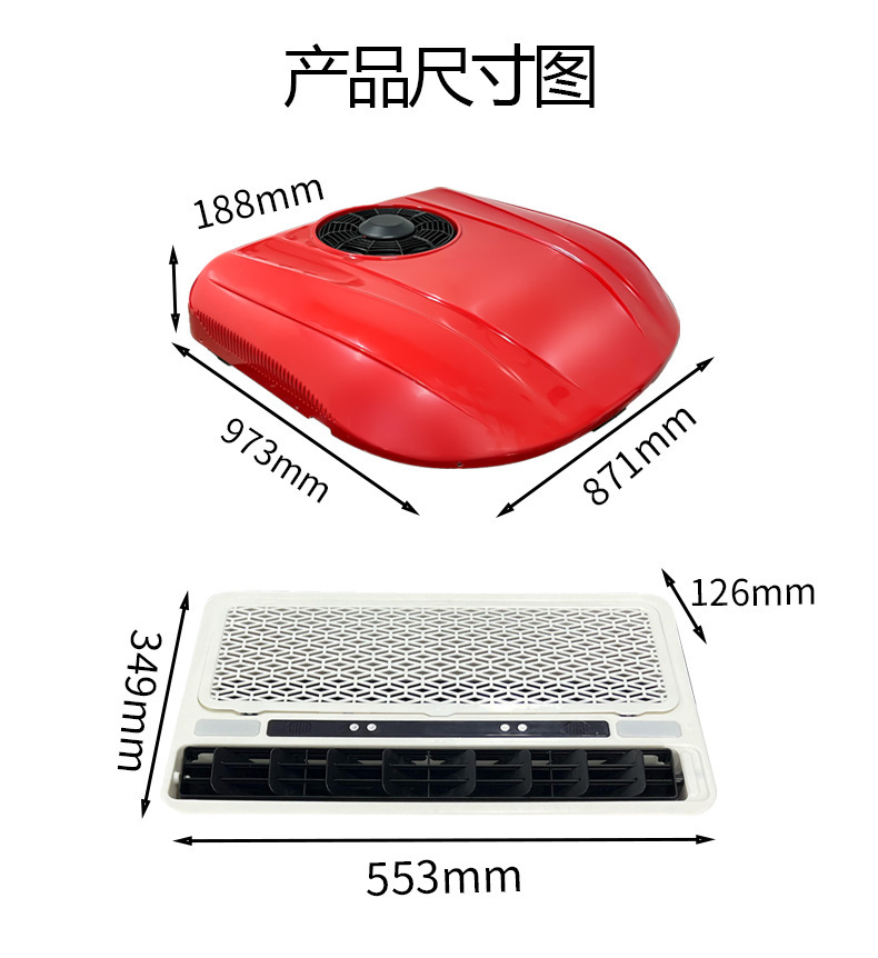 24V Truck Air Conditioner Unit for RV Excavator Bus
