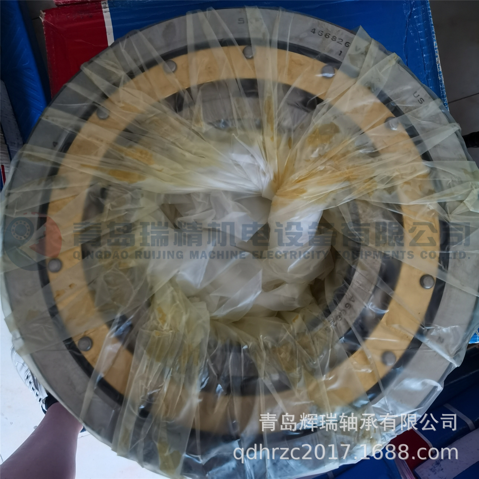 SKF 466826VAM (3).jpg