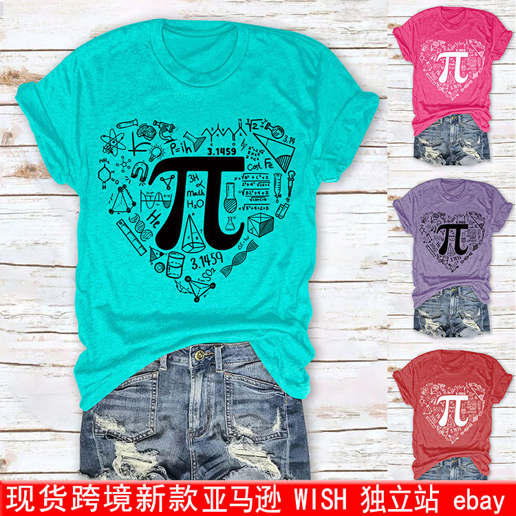 summer cute fashionable retro T-shirt with a round collar