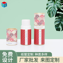 �ڼt�����o�wƷ�ʊy��y���b�A��Ͳ�S�����l��Ҏ������ͨ�ð��b