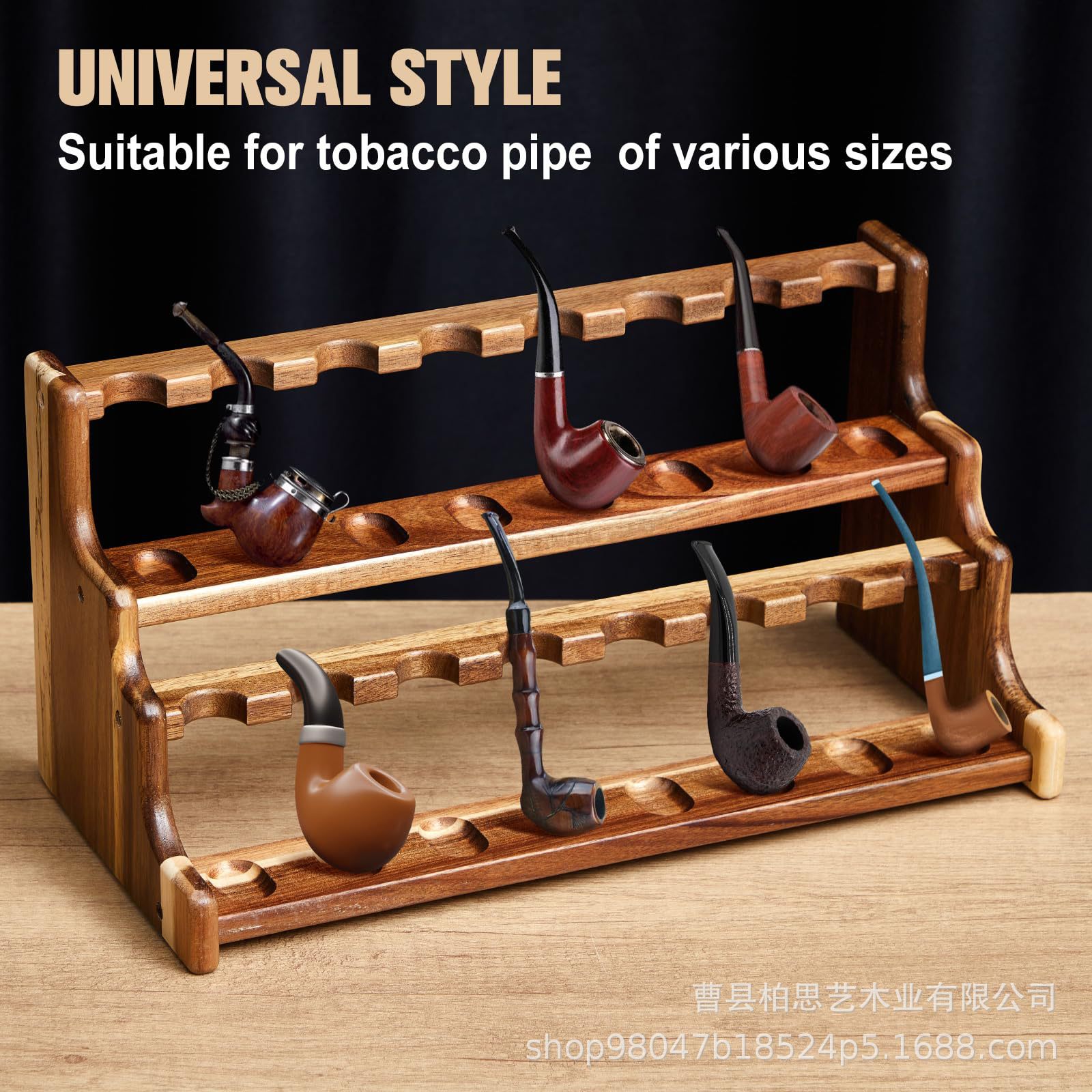Cross-Border Acacia Wood Pipe Storage Rack Double-Layer Wooden Pipe Holder Smoking Enthusiast Gift Accessories Display Rack