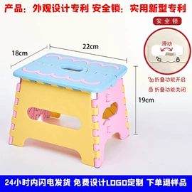 收纳凳储物凳;浴室凳;户外折叠桌椅