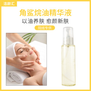 ����Ժ���F؛���lҺ�B���A�� �ޏ����з��t�aˮ��������龫�AҺ