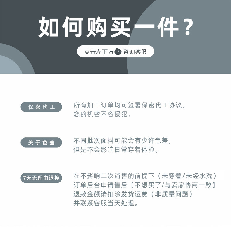 详情_01-