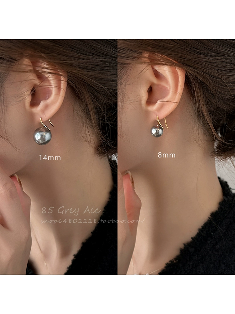 Ушные гвозди из жемчуга Ши