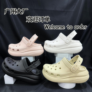 �V��cross��ܽ����Ь�ļ����EVAɳ��Ь������ЬŮ���Ь��Ь���e