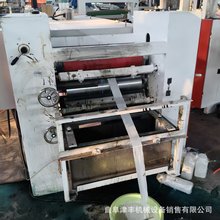 �o�������z�C �����w�S�W�񲼿؜ؿ�ɉT�z�C ���z�C