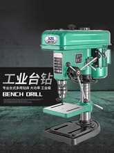 ̨220vIСø߾ȶ๦16MM荴荹