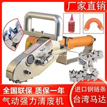 ̨�����늄���U�C��������ʺ�߅���ϰǼ��C��߅�C����S�ޏS��