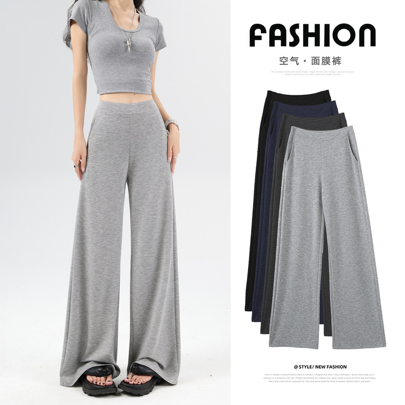 Women's gray wide-leg pants, high-waisted, drapey, summer ice silk straight-leg casual modal dance anti-mosquito cool pants Women's gray wide-leg pants, high-waisted, drapey, summer ice silk straight-leg casual modal dance anti-mosquito cool pants