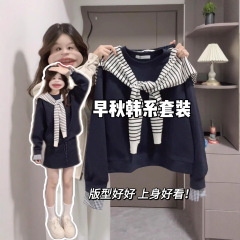 藏青色圆领卫衣短裙女20252新早秋薄款长袖上衣韩系半身裙学院风