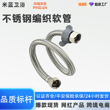 ���x�Mˮ��ܛ��䓽z4������Mˮܛ���L��ˮ�����P䓾�������ܛ��