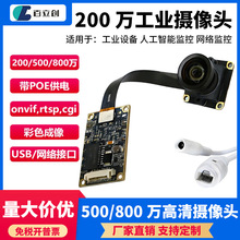 500/800�f����z���^ģ�M�W��USB������Ę�R�e���I���C�V��ģ�K