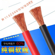 늄�܇�ƿ늳،��þ�1.5/2.5/4/6/10/16/25ƽ�����ˆ�о���ܛ��