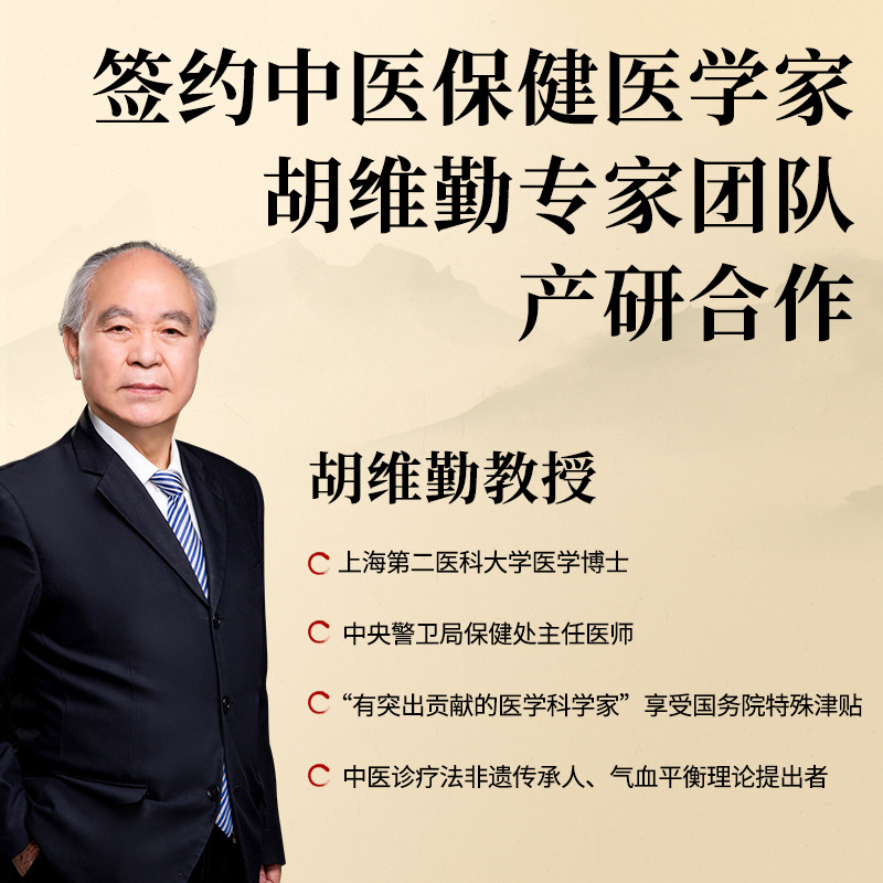 汴都铺子 豆浆料包五谷杂粮胃养破壁机食材粗粮玉米汁一件代发