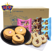 【12月产】王子夹心牛奶饼干散称整箱3kg草莓巧克力味零食点心