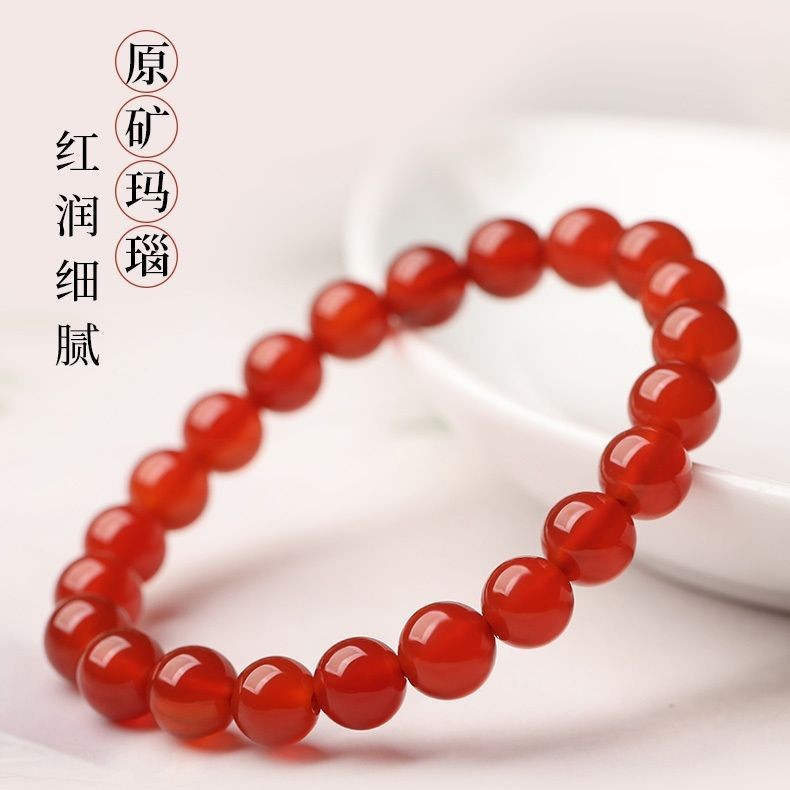 Red agate single-strand bracelet for men and women, agate bracelet for those born in the year of their zodiac sign, single-strand red agate.
