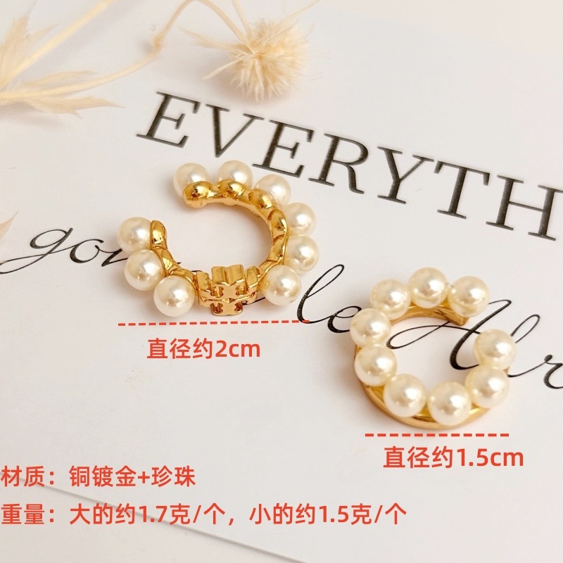 新品C型镶嵌珍珠耳钉轻奢时尚优雅耳骨夹潮流百搭名媛气质耳饰女|undefined