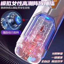 �w�C��늄�ȫ�Ԅ���s��ο�������������Ʒ�挍ꎵ���Ů��ɲ���