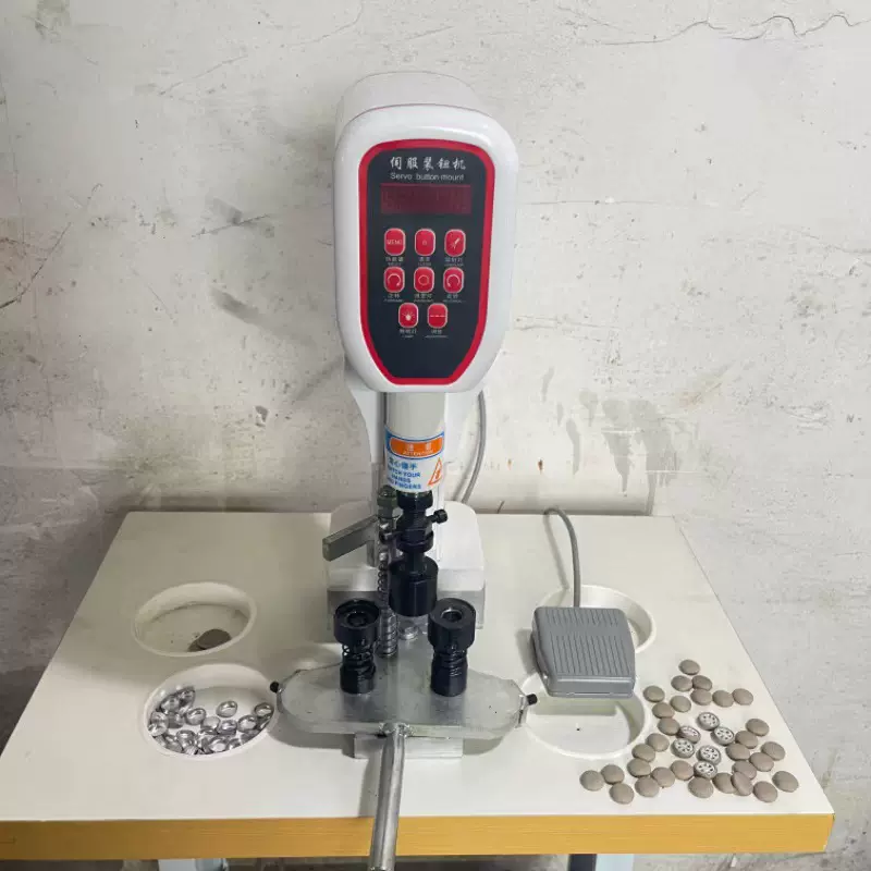 批发服装沙发帽皮布包扣用电脑伺服半自动手推式电动包扣机
