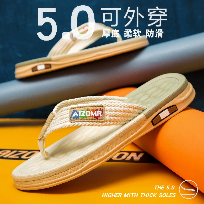 Вьетнамские шлепанцы мужские летние носки нескользящие и вонючие импортные шлепанцы мужские пляжные холодные шлепанцы