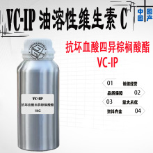 �F؛ VC-IP ������VCIP ����Ѫ���Į��ؙ����� ���ܾS����C������