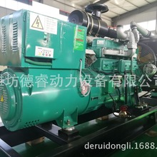 �H��100KWȫ�Ԅ��Ԅӻ����Ͱl늙C�M100ǧ�߽���ͬ������380V